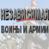 Украинская ДРГ проникла на территорию Белгородской области